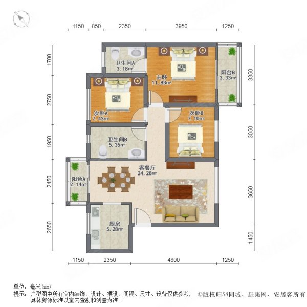 当代卡梅尔小镇