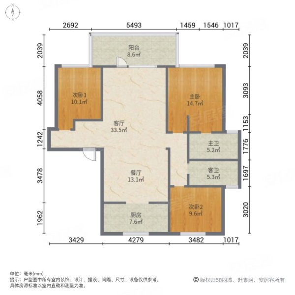 美的花溪谷3室2厅2卫92㎡南北50万