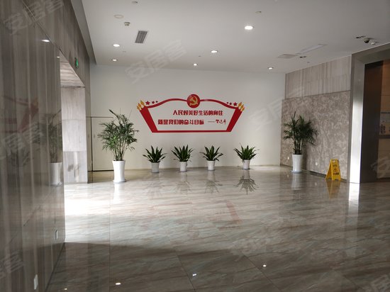 苏报·南都广场 