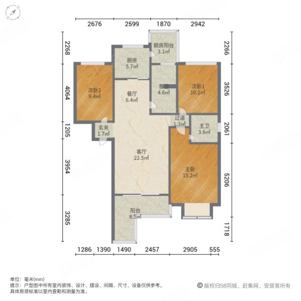 天湖园林3室2厅2卫111㎡南北52万