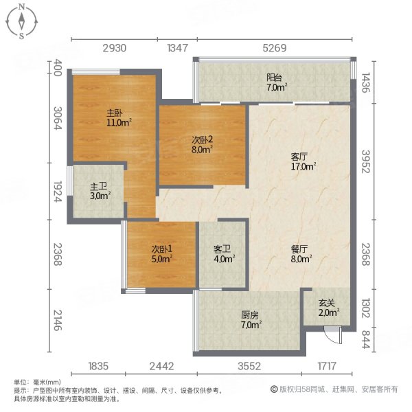 北投凤景湾3室2厅2卫100㎡南北56.8万