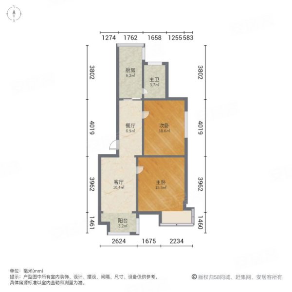 好房出售宁静家园65平2室1厅户型方正南北通透