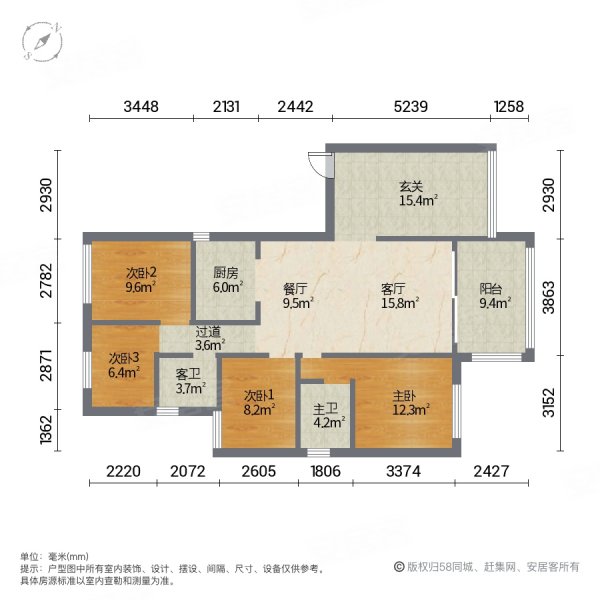 龙湾庄园4室2厅2卫318㎡南北220万