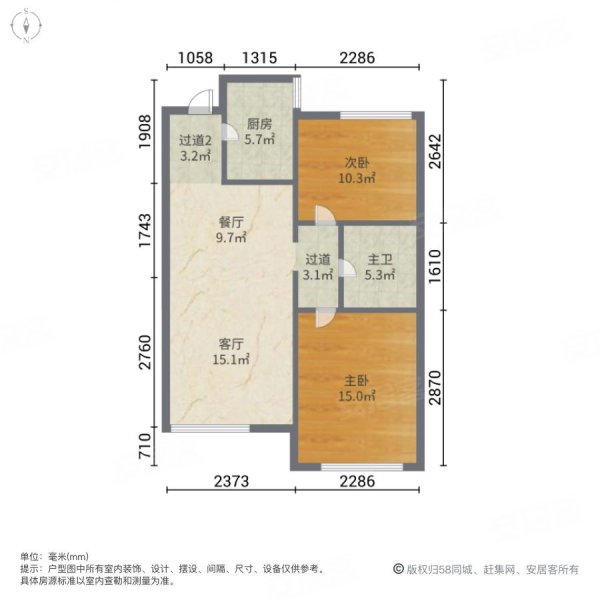 华润凯旋门(二期)2室2厅1卫81.43㎡南北146万