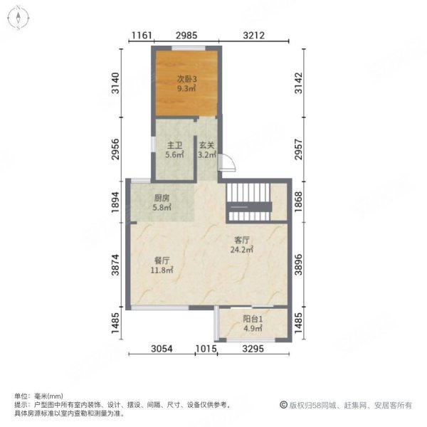 檀悦府4室2厅3卫181.41㎡南北350万