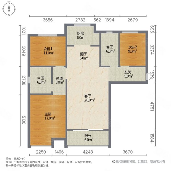 洛阳建业中弘城户型图图片