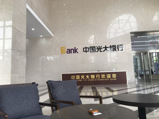 中国光大银行佛山分行业务用房 