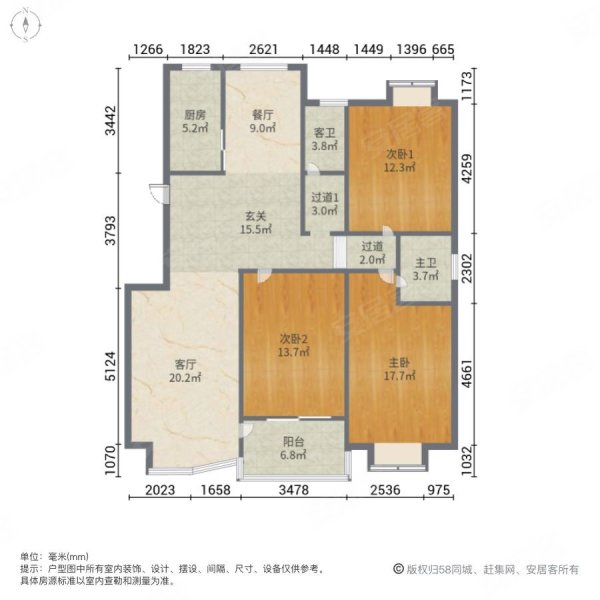 春江花园B区(锡山)3室2厅2卫148㎡南北178万