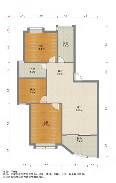 牡丹锦苑 满五 近地铁 近医院 南北通透 购物方便