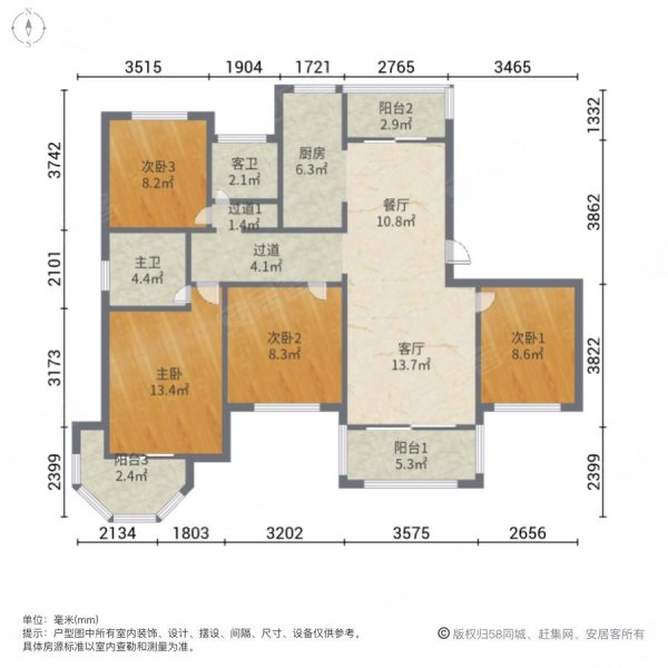 苏州房产网>苏州二手房>工业园二手房>斜塘二手房>中南锦苑(西区)>