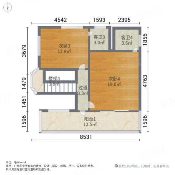 顺德碧桂园正苑(别墅)5室2厅6卫173㎡南1000万