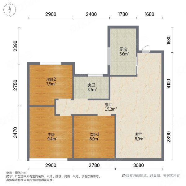 南山公园大道户型图图片