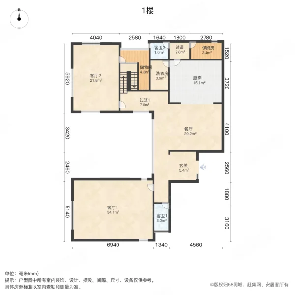 湖畔佳苑(别墅)5室3厅6卫477㎡南3500万