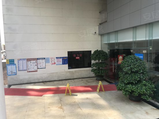 水务集团南山大楼 