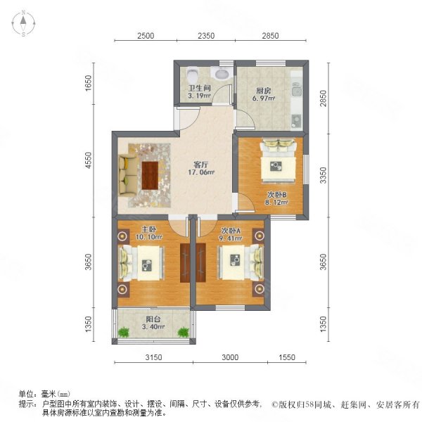 一遇独栋小区楼梯三房赠送多环境美