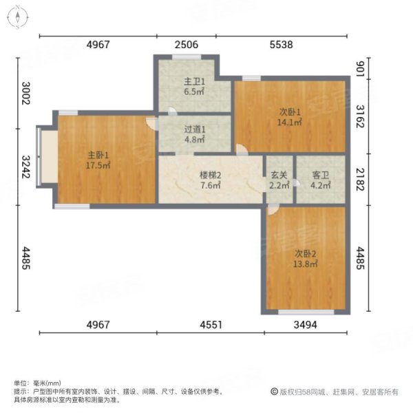 南瑞别墅4室2厅3卫265㎡南北1050万