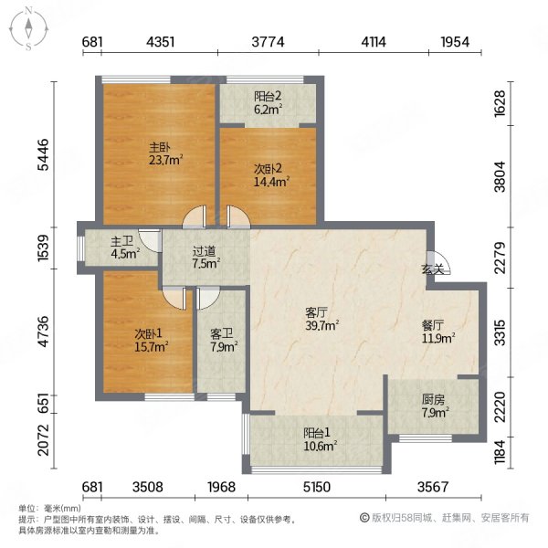 雍翠怡景3室2厅2卫129㎡南北58.8万