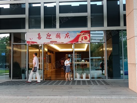 厦门国际航运中心 