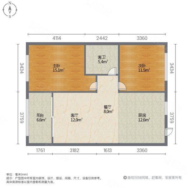 俊发玉龙湾2室2厅1卫60㎡南北42万