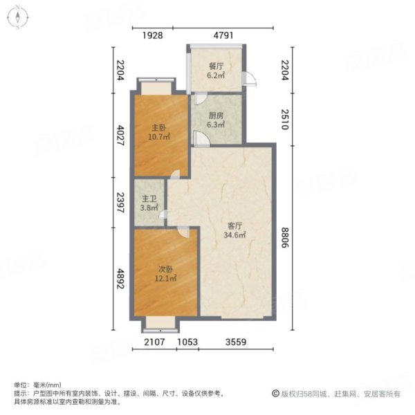 盛世华庭(静海)2室2厅1卫98㎡南125万