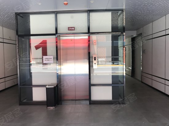 工美港数字创新中心 