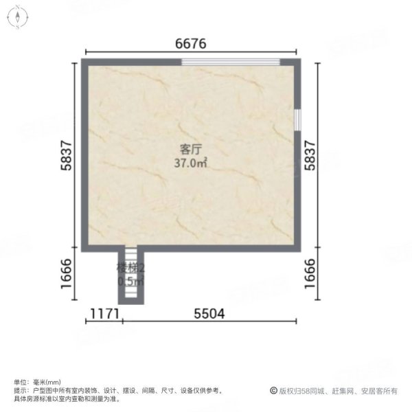 奥林匹克花园(别墅)4室2厅4卫260㎡南北188万