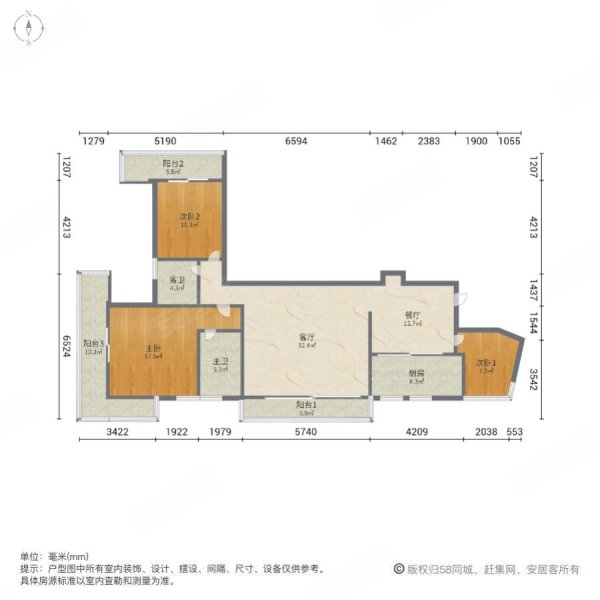 金陵海景花园3室2厅2卫155㎡南北430万