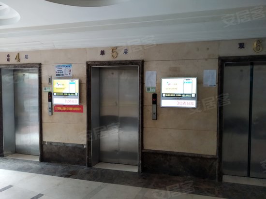 利嘉城二期(办公) 