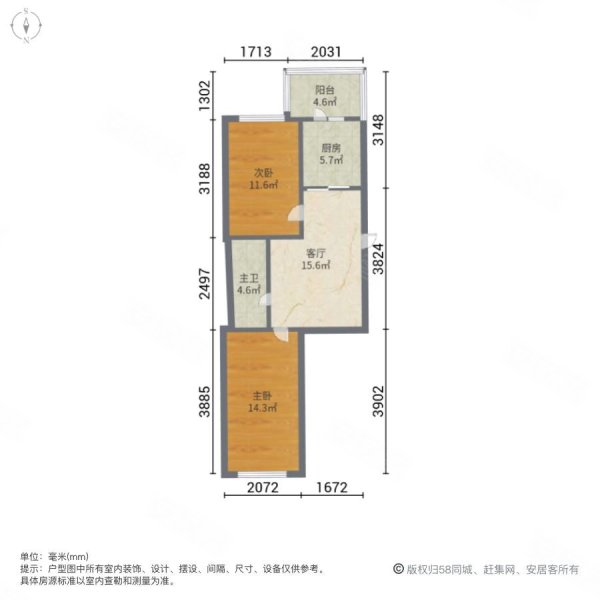 福禄家园2室1厅1卫69.68㎡南北30万