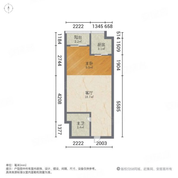 京商商贸城(E区)1室1厅1卫50㎡南北20万