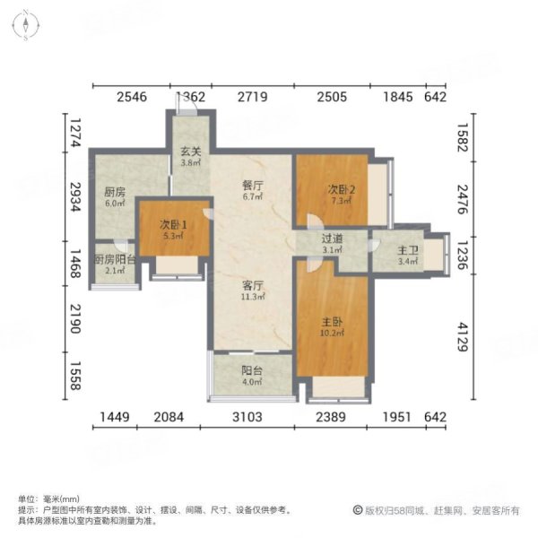 悦峰华府3室2厅1卫81㎡南北338万