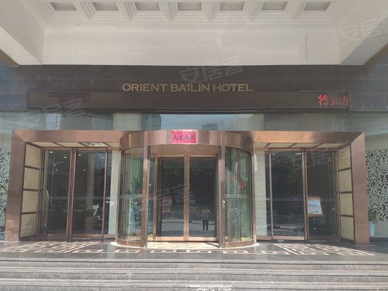 东方百灵(商住楼)