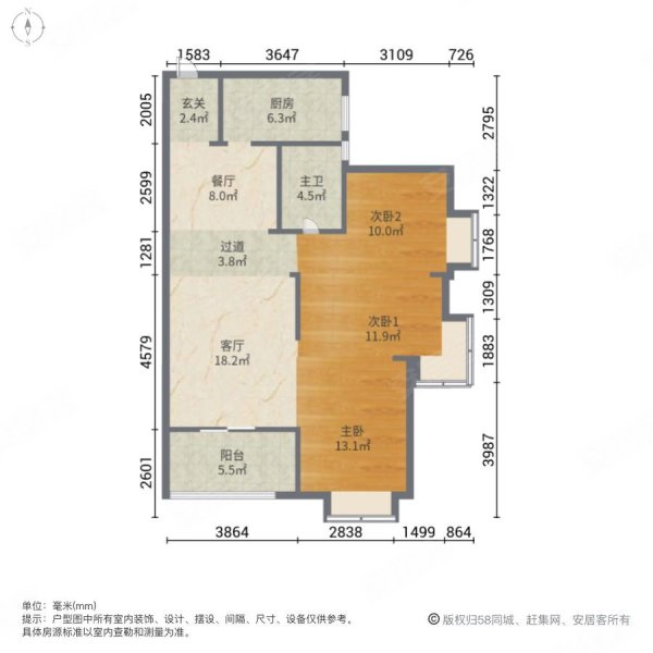 纽宾凯国际社区锦城3室2厅1卫104.67㎡南127万