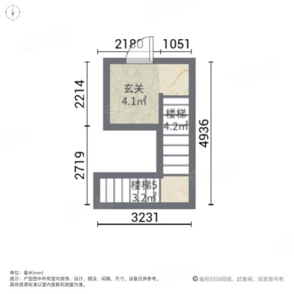 十里方圆(别墅)4室2厅3卫185㎡南132万