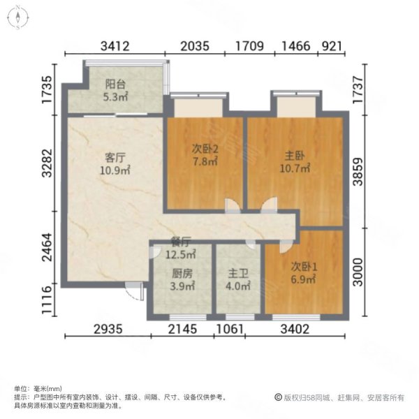 书香门第3室2厅1卫99㎡南68万