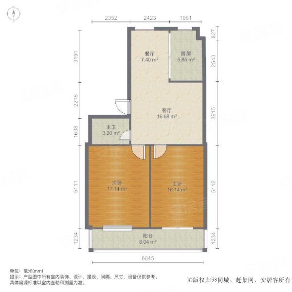 丽馨园(鹿泉)2室2厅1卫92㎡南北60万