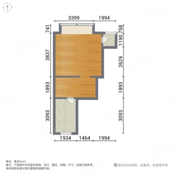 中交海棠麓湖(别墅)3室2厅2卫111㎡南北362万