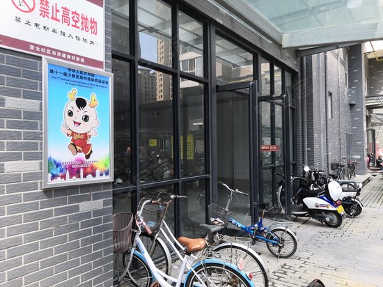 亚太明珠(商住楼) 