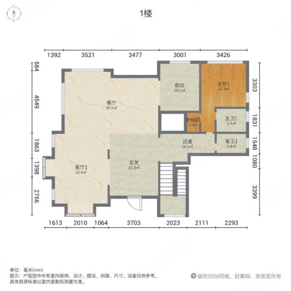 越湖名邸(别墅)5室3厅4卫535㎡南北1800万