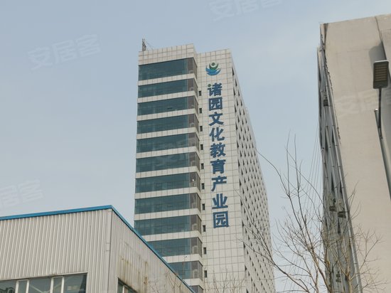 南瑞继保商务楼 