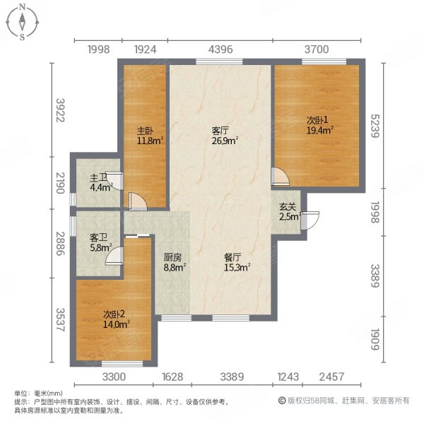 赵都新城利和园3室2厅1卫106.76㎡南北91万