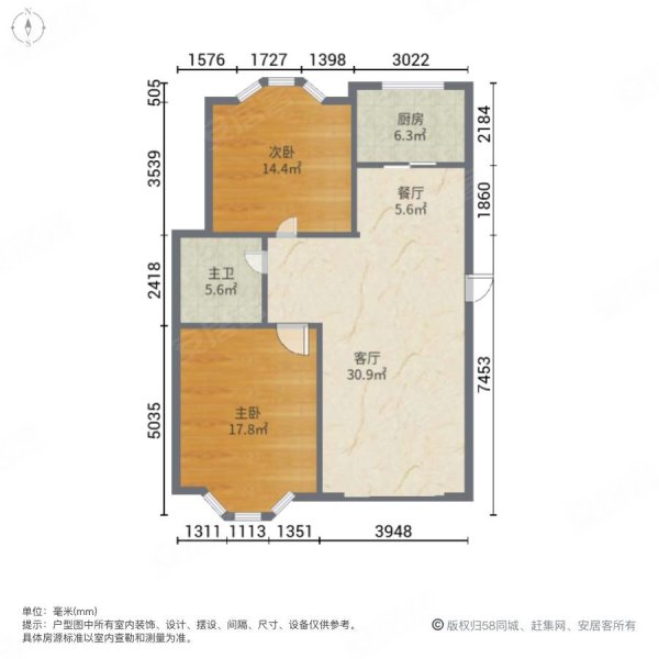 东方绿洲(建湖)2室2厅1卫93.3㎡南北35万