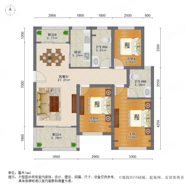 泰丰牧马湖3室2厅2卫86㎡南78万
