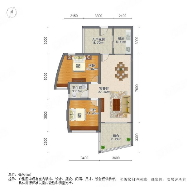 格力海岸 大两房 带电梯  精装修 一线海景 满五