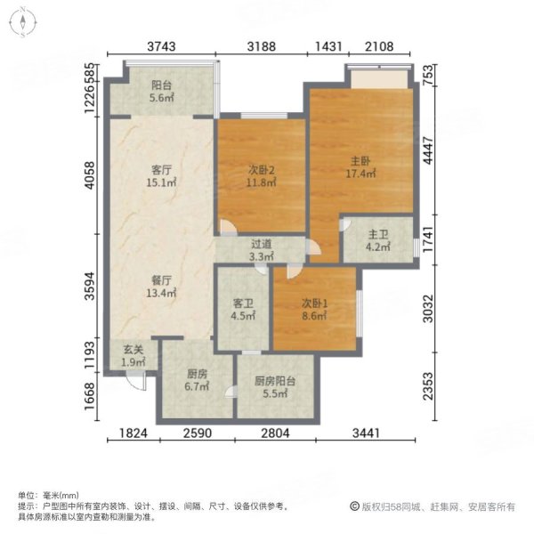 华润紫云府3室2厅2卫115㎡东北104.9万