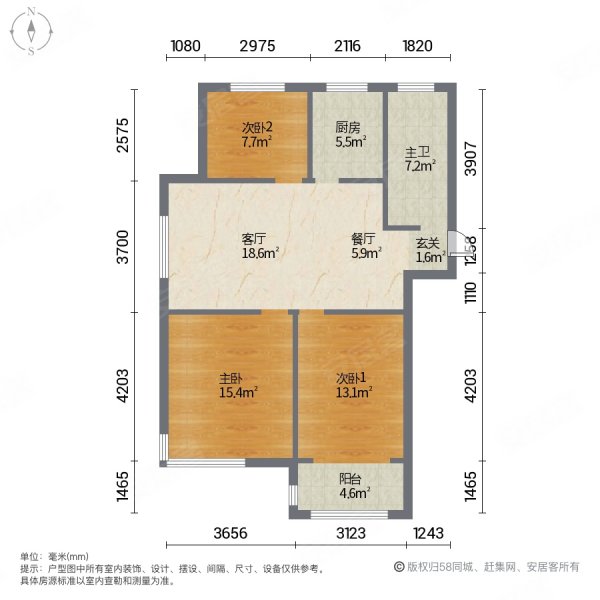 嘉秀花园3室2厅1卫104㎡南北115万