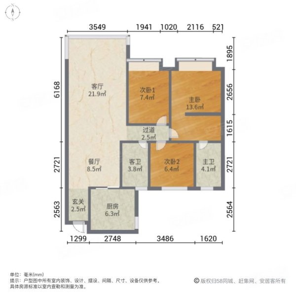 九江恒大悦澜庭已售图图片