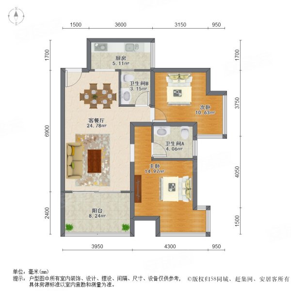 国奥村(一期C组团)2室2厅2卫98.92㎡南北120万