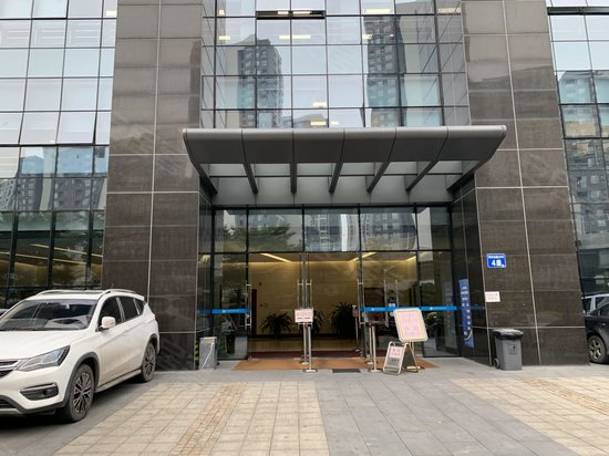 电力科技产业中心 