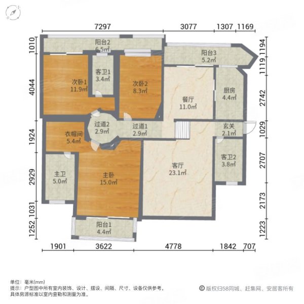 星河湾三期(荟心园)3室2厅3卫163.55㎡南498万